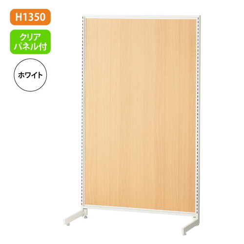 新SF90，中央片面，H1350クリアパネル白，62028-3Wの商品画像