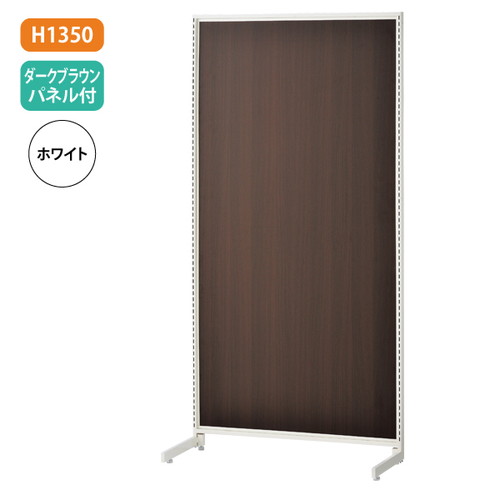 新SF90，中央片面H1350濃茶パネル白，62028-4Wの商品画像