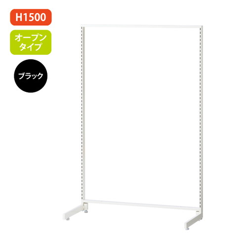 新SF90，中央片面，H1500，オープン，黒，62029-1Bの商品画像
