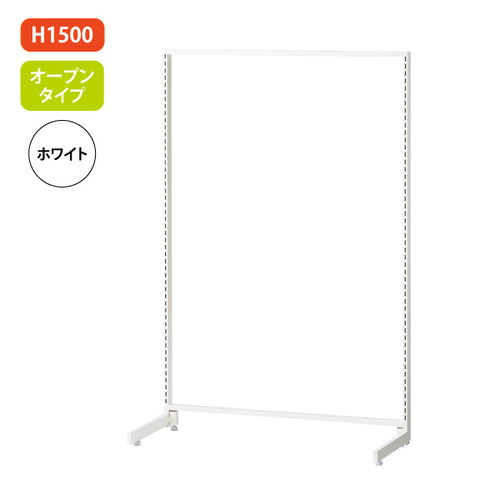 新SF90，中央片面，H1500，オープン，白，62029-1Wの商品画像