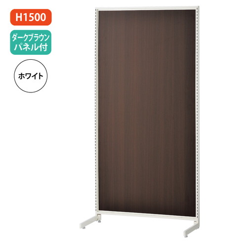 新SF90，中央片面H1500濃茶パネル白，62029-4Wの商品画像
