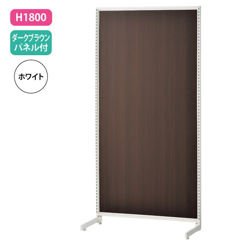 新SF90，中央片面H1800濃茶パネル白，62030-4Wの商品画像
