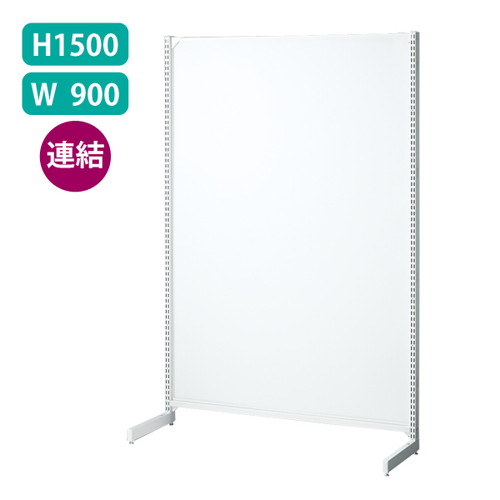BR50片面連結，白W90×H150ボード，61943-02の商品画像
