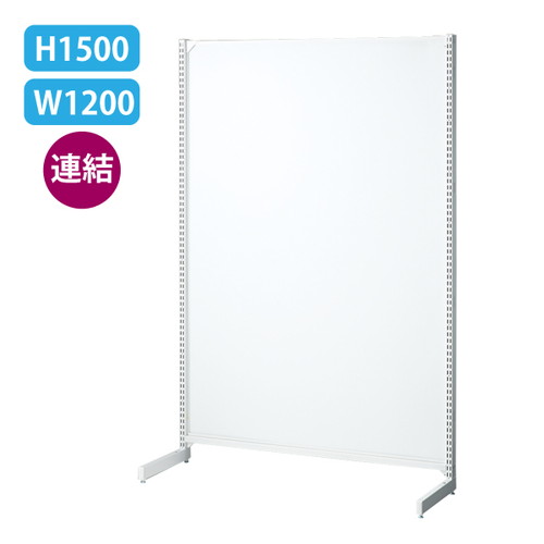 BR50片面連結，白W120×H150ボード，61945-02の商品画像