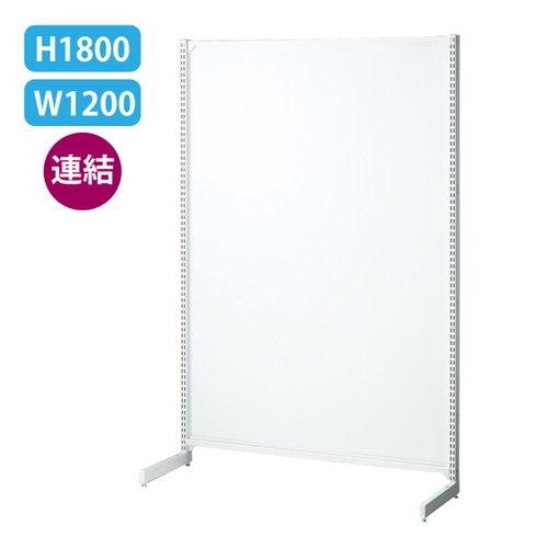 BR50片面連結，白W120×H180ボード，61945-03の商品画像