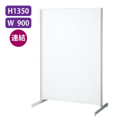 BR50両面連結，白W90×H135ボード，61947-01の商品画像