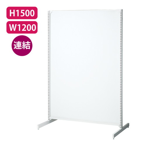 BR50両面連結，白W120×H150ボード，61949-02の商品画像