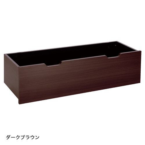 木製収納トロッコ，W1200，ダークブラウン，49973-5*の商品画像