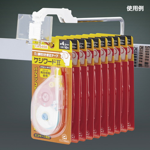 セーフティプライスホルダー，PCM-50?U，56780-4*の商品画像