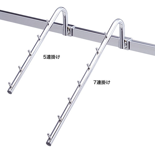 傾斜ハンガー30°，7連掛け，40468-2*の商品画像