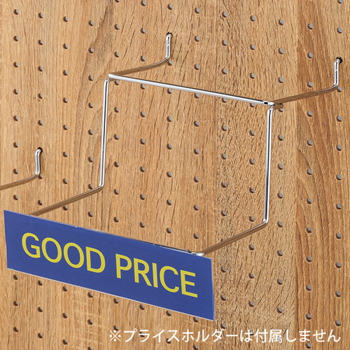 有孔パネル用シューズフック，2段(5本入)，61857-02の商品画像