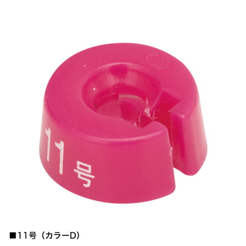 丸型サイズチップ，婦人，Xウエスト77?p，50入，56699022の商品画像