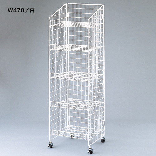 ネットラックH1500，5段展開，W470，白，50309WHTの商品画像