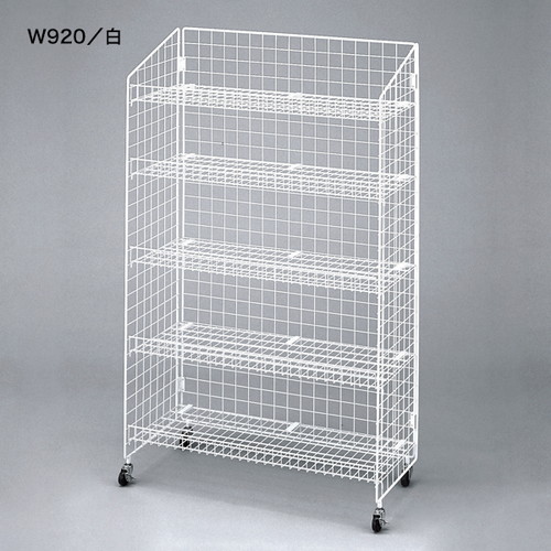 ネットラックH1500，5段展開，W920，白，50311WHTの商品画像