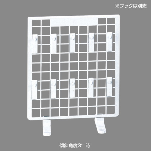 樹脂製卓上ネットスタンド，本体，白，53859-1*の商品画像
