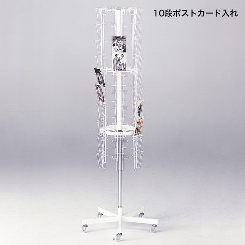 6面回転カード入れ，10段，50334-1*の商品画像