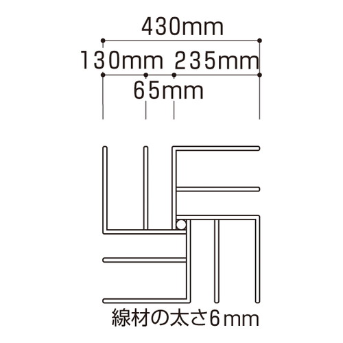 卍4段回転小物掛け，追加リング，50344-2*の商品画像