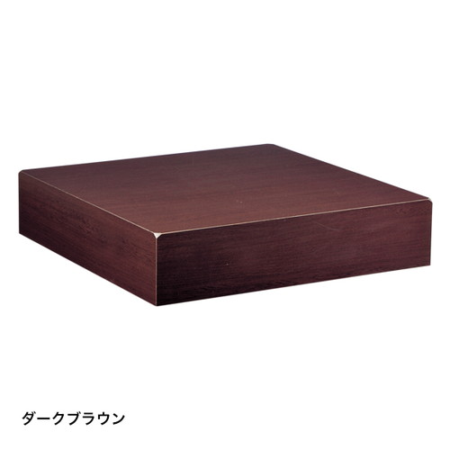 木製ボックスステージ，ダークブラウン，53903-1*の商品画像