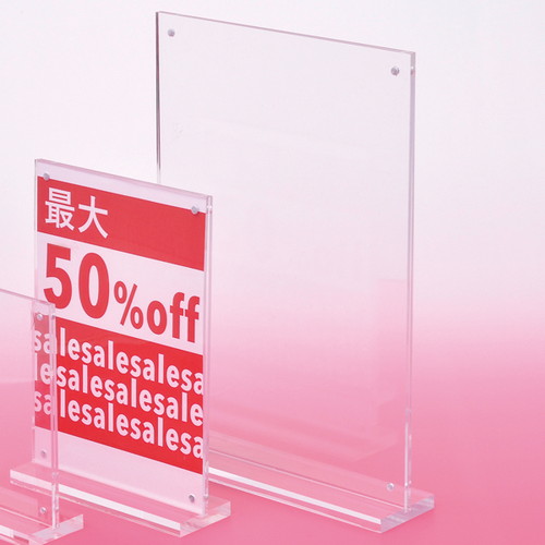 アクリルマグT型スタンド，A4，60605-03の商品画像