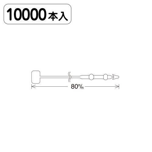 ロックス，No3(8cm)小箱1万本入，09602***の商品画像