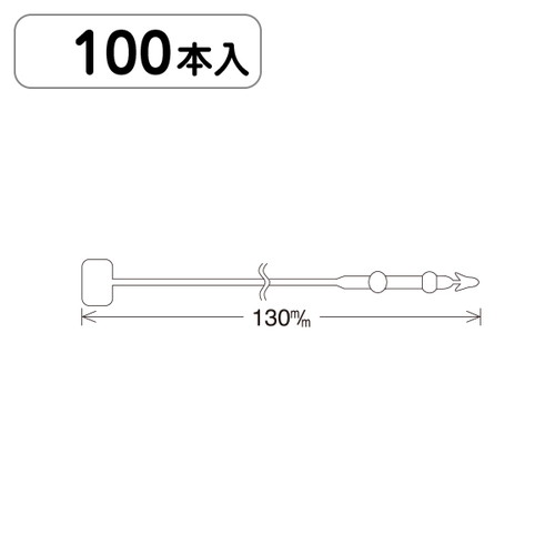 ロックス，No5(13cm)100本パック入，20995***の商品画像