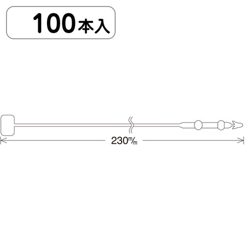 ロックス，No9(23cm)100本パック入，20997***の商品画像