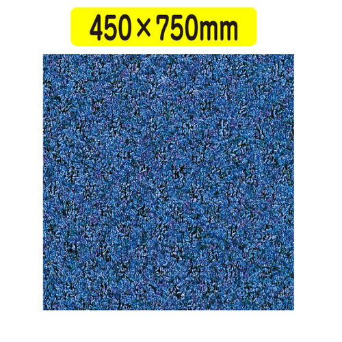 ハイペアロン，450×750，コバルトブルー，52264-3*の商品画像