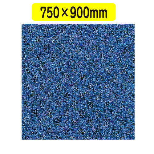 ハイペアロン，750×900，コバルトブルー，52266-3*の商品画像