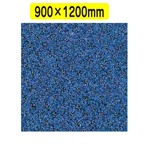 ハイペアロン，900×1200，コバルトブルー，52267-3*の商品画像