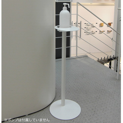 消毒液スタンド，UDH-310-PWH，54485***の商品画像