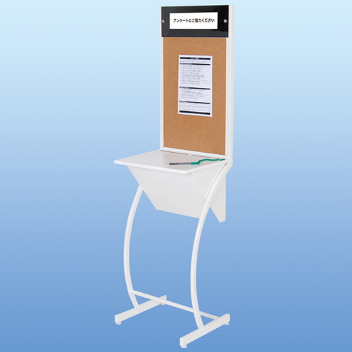 シンプルアンケートデスク， ，54050***の商品画像