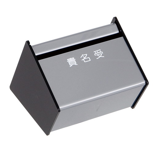 貴名受，C型，10015***の商品画像