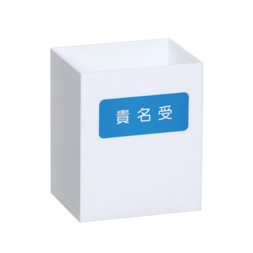 アクリルフリーカードBOX，30881***の商品画像