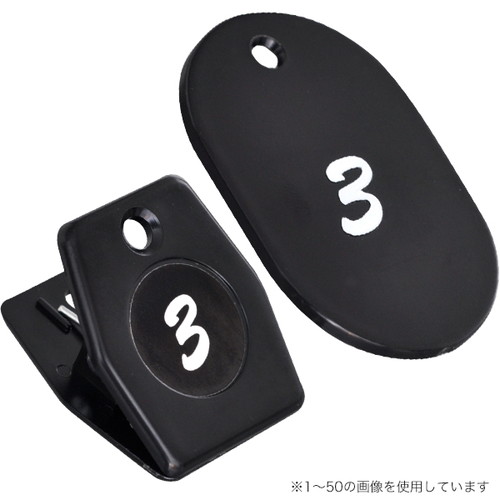 グラニットクロークチケット，ブラック(51~100)，11004***の商品画像