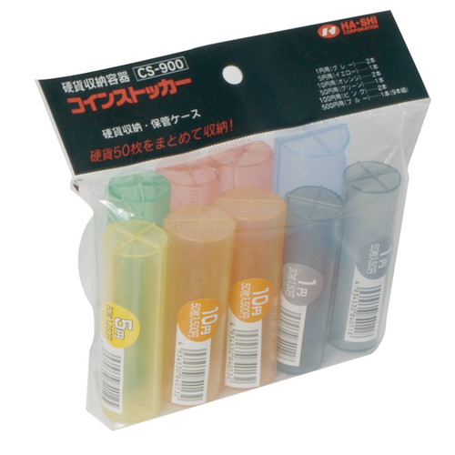 コインストッカー，9本入セット(CS-900)，10306***の商品画像