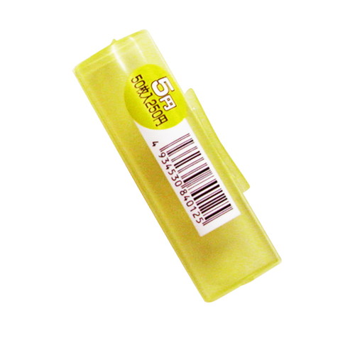 コインストッカー，単品，5円用，22389-5*の商品画像