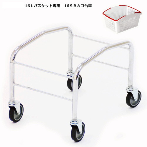 PB専用台車，(，PB-16専用，)，41031-1*の商品画像