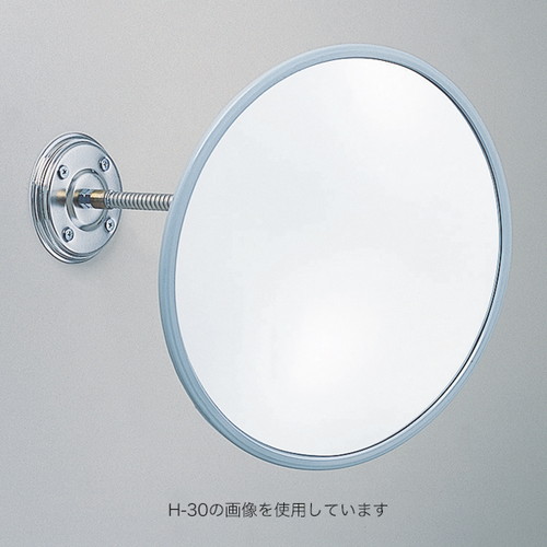 フレキシブル防犯ミラー，固定式，H-55，50847-5*の商品画像