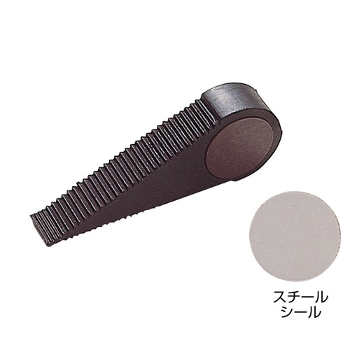 ドアストッパー，先厚型，DS120-20，21741***の商品画像