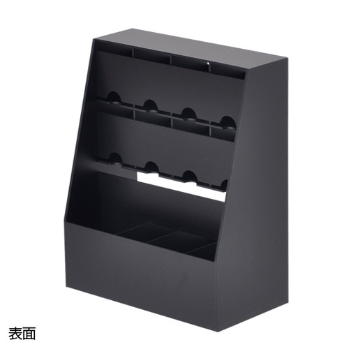 ドリンク用ポーションラック，S，60145-01の商品画像