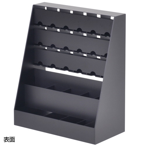 ドリンク用ポーションラック，M，60145-02の商品画像