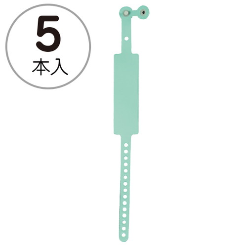 新パスバンド(5本袋入)，グリーン，30745GRNの商品画像