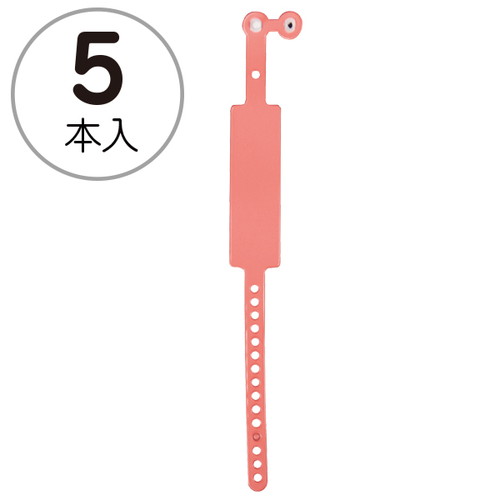 新パスバンド(5本袋入)，レッド，30745REDの商品画像