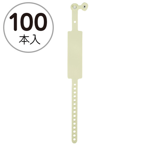 新パスバンド(100本入)イエロー，30746YLWの商品画像