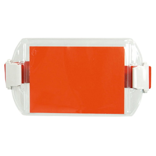 新アームパス，レッド，30544***の商品画像