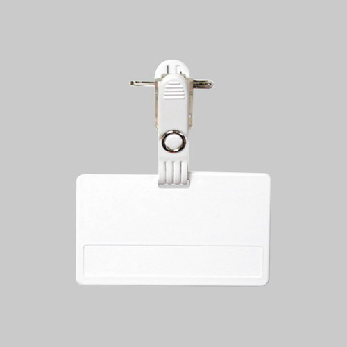 ラベル名札1型(無地)白，ホルダークリプ付，30673***の商品画像