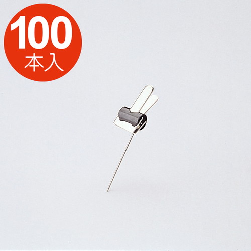 シルクピン付ピンクリップ，シルバー，100本，07302***の商品画像