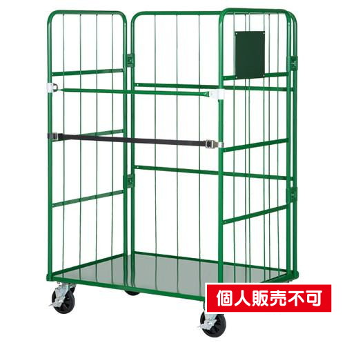 店舗用ラスパレ，底板スチール，RC-7C，緑，54797-6*の商品画像