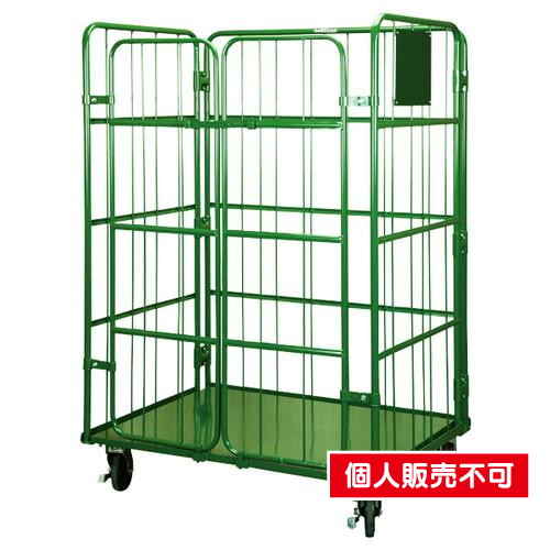 店舗用ラスパレ，観音扉タイプ，KB-5C，緑，54799-2*の商品画像