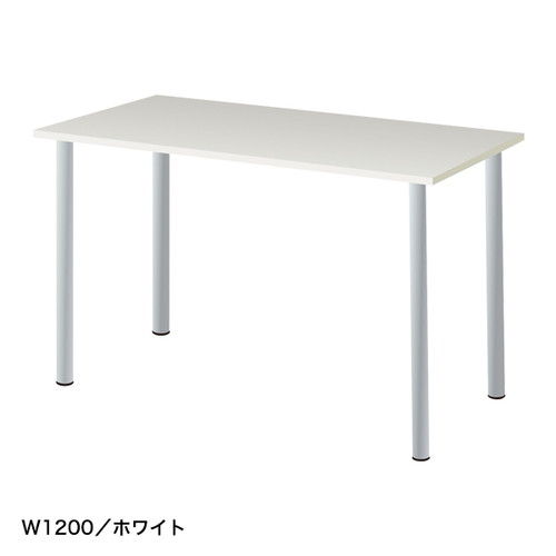 エコノミーデスク，W1200，ホワイト，56547-2Wの商品画像